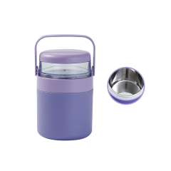 Insulated Yogurt Mug