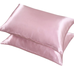 Satin Pillowcase