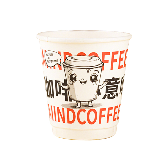 10 OZ Disposable Paper Cup