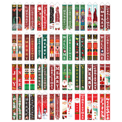Merry Christmas Hanging Banner