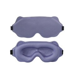 3D Stereoscopic Sleep Eye Mask