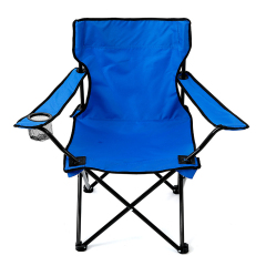 Portable Folding Camping Chair