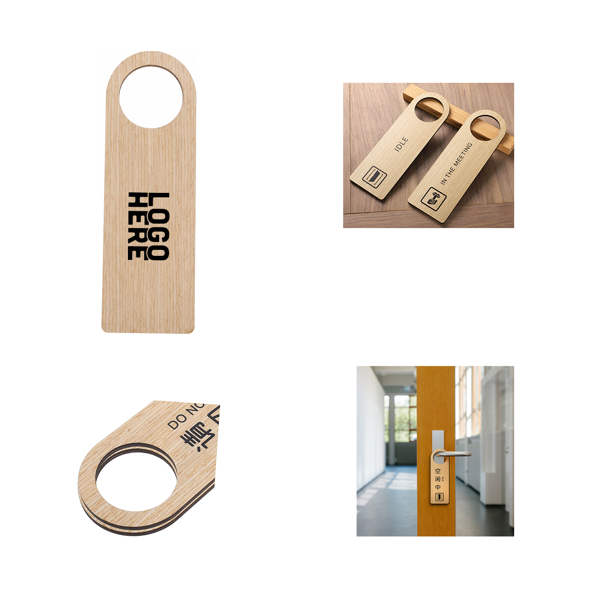 Double Sided Door Hanger Sign