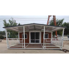 Porch + Shelter Expandable House