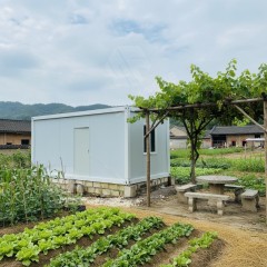 Flat Pack Container House
