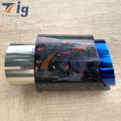 Red Forged Carbon（blue）