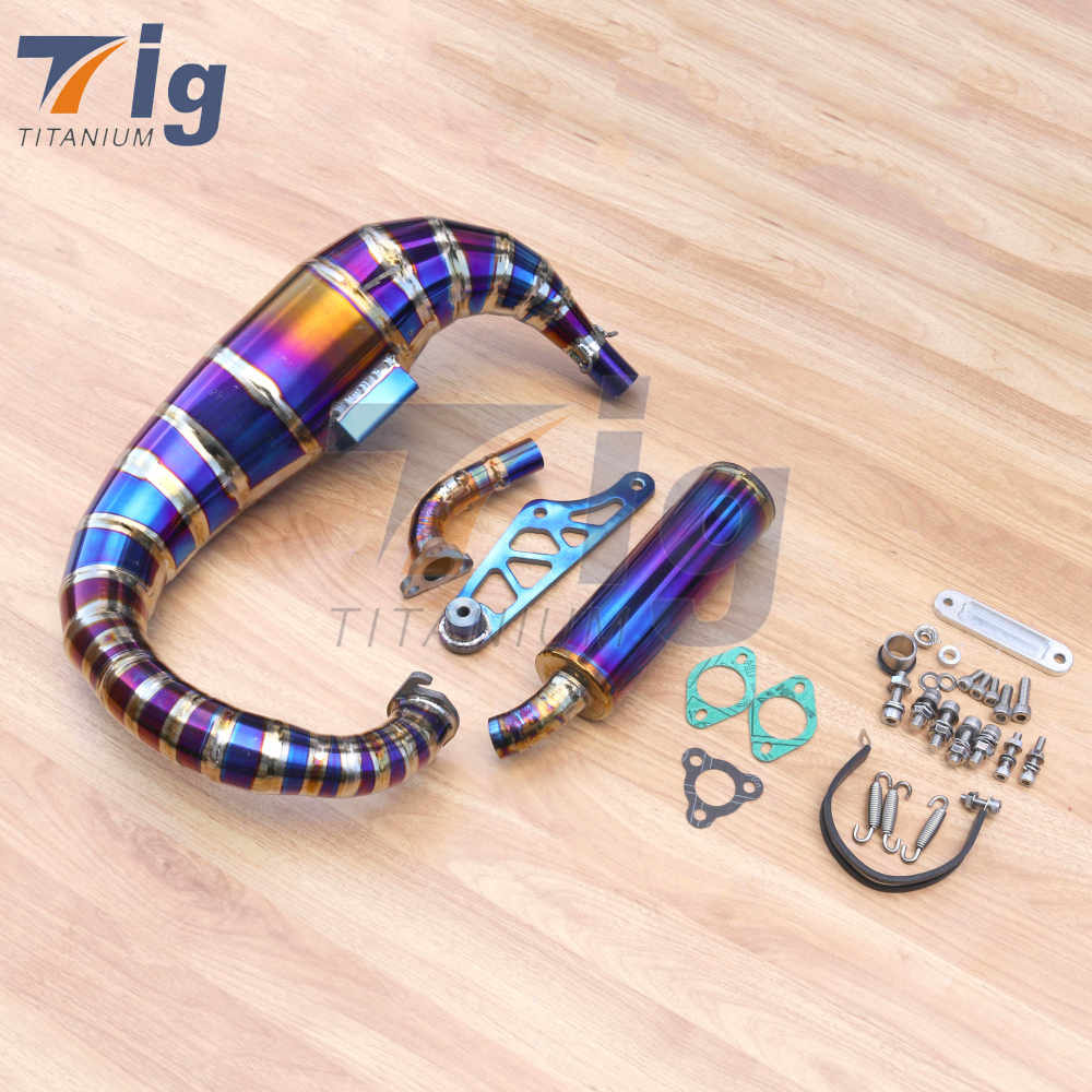 Custom motorcycle titanium cone pipe and exhaust muffler pipe