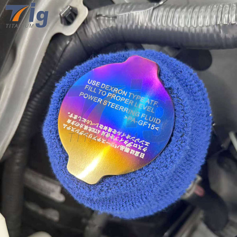 Titanium Engine Fuse Box/Tank Cover Oil Filler Caps/Windshield Fluid Tank Cap/80*60mm plate 350Z 370z G35 G37 q40 q60