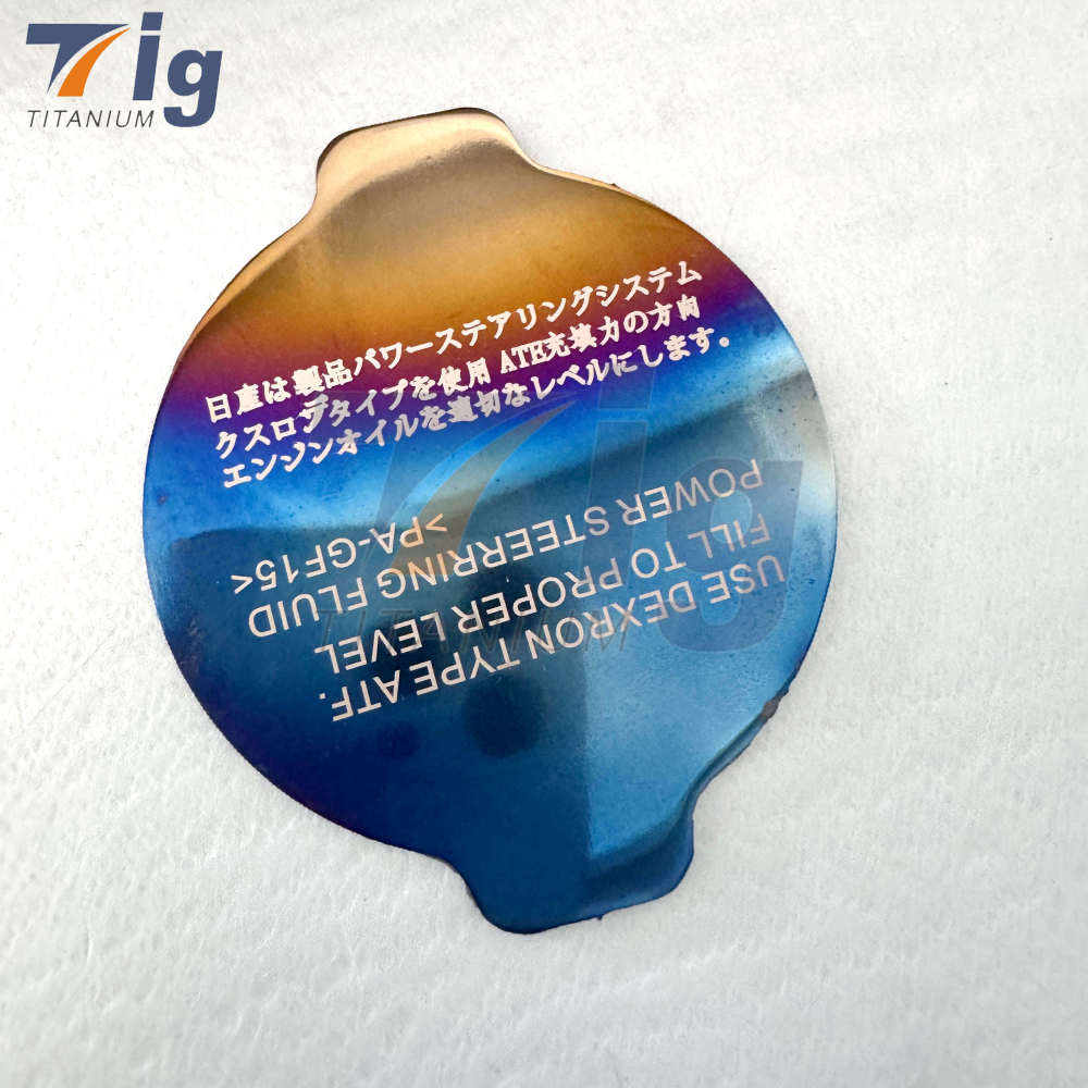 Titanium Engine Tank Cover 350Z VQ35HR 370z G35 G37 q40 q60 VQ37VHR Car Oil Filler Caps