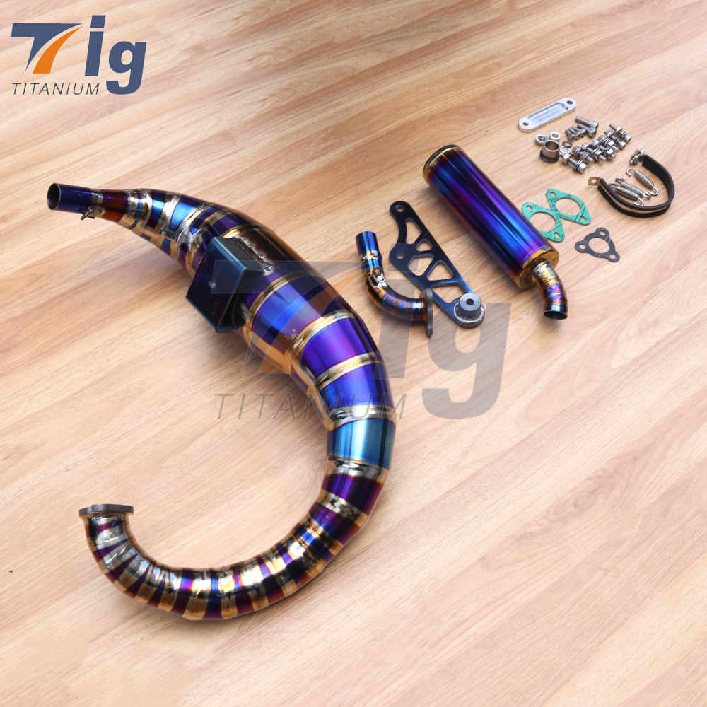 Custom motorcycle titanium cone pipe and exhaust muffler pipe