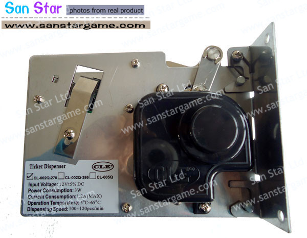 Good Quality Taiwan Brand Ticket Dispenser For Amusement Machine