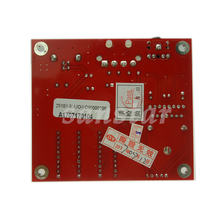 High quality Aliens I/O board  for shooting Machine