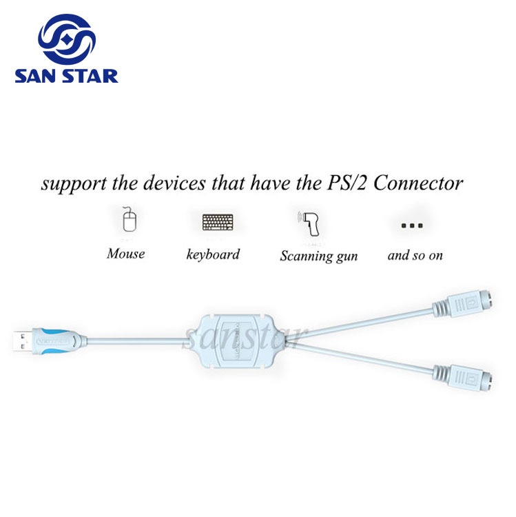 USB To PS/2 Adapter