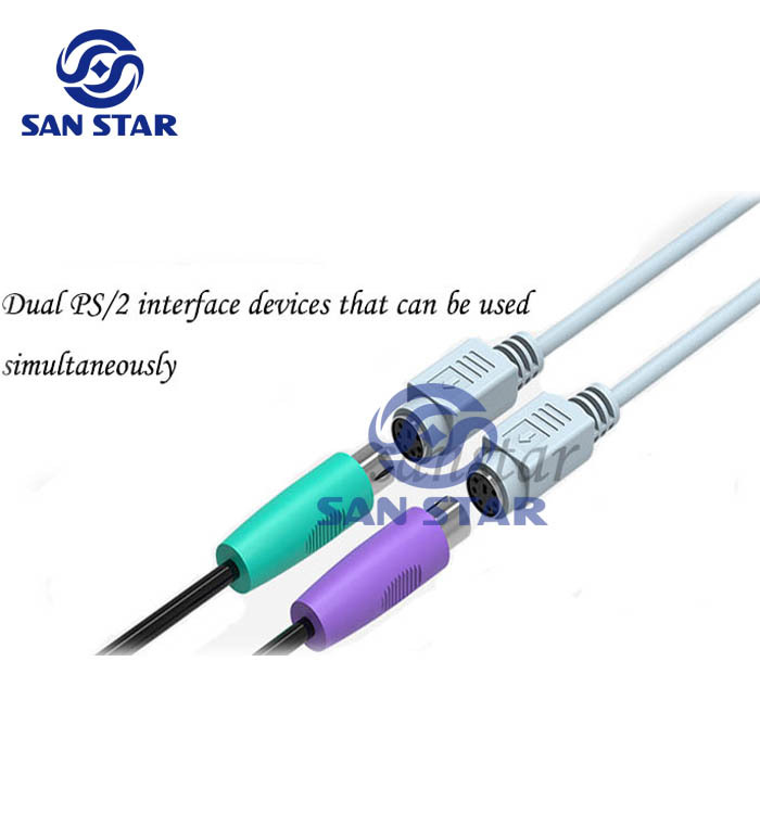 USB To PS/2 Adapter