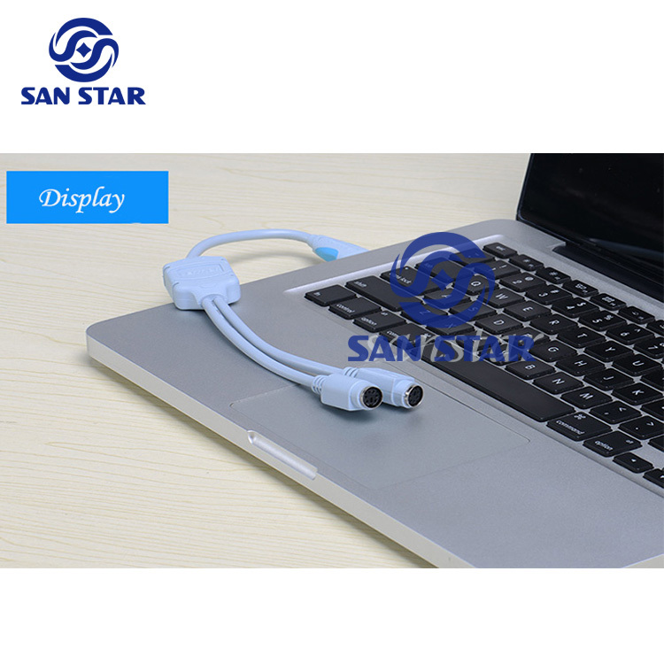 USB To PS/2 Adapter