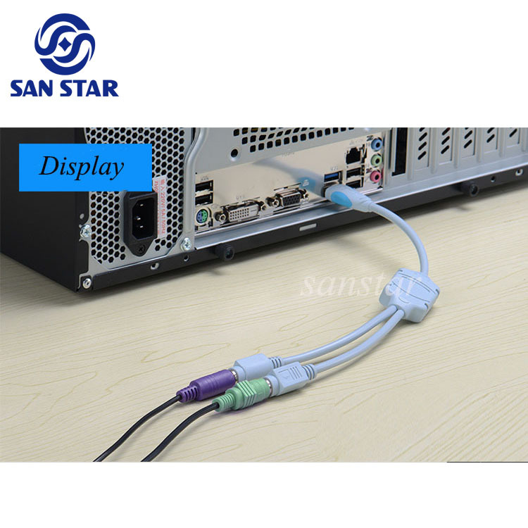 USB To PS/2 Adapter