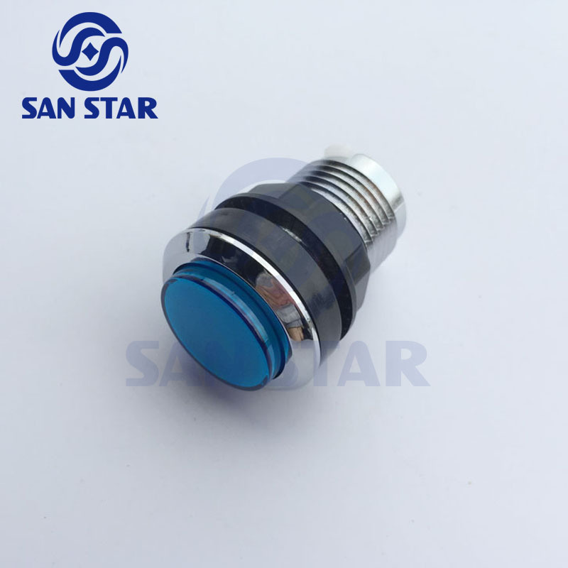 Chrome Illuminated Arcade Button