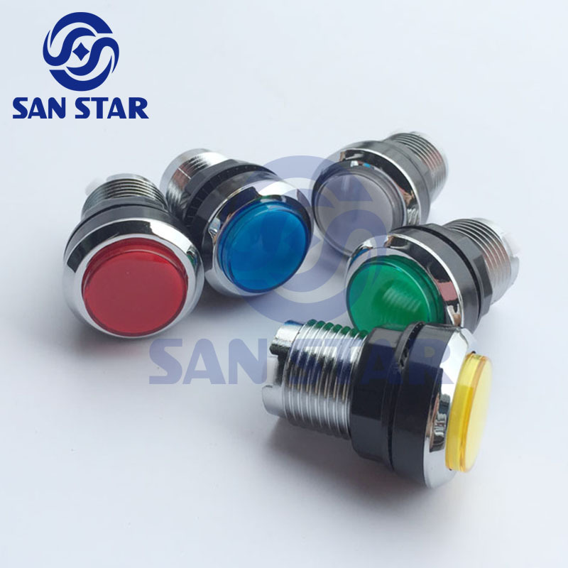 Chrome Illuminated Arcade Button