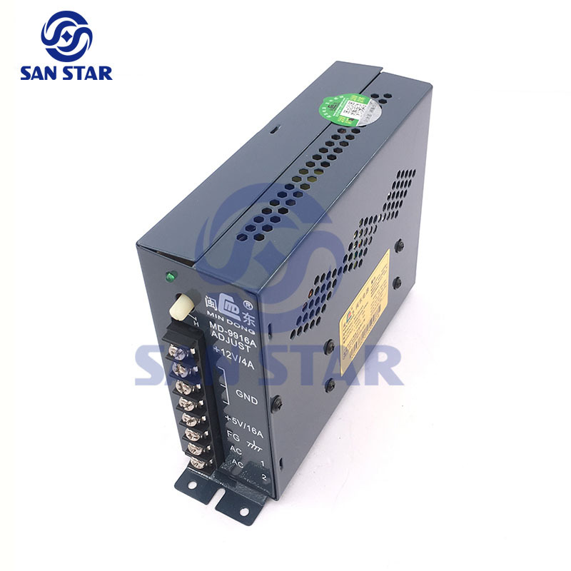 2 Groups Output 16A Arcade Game Power Supply