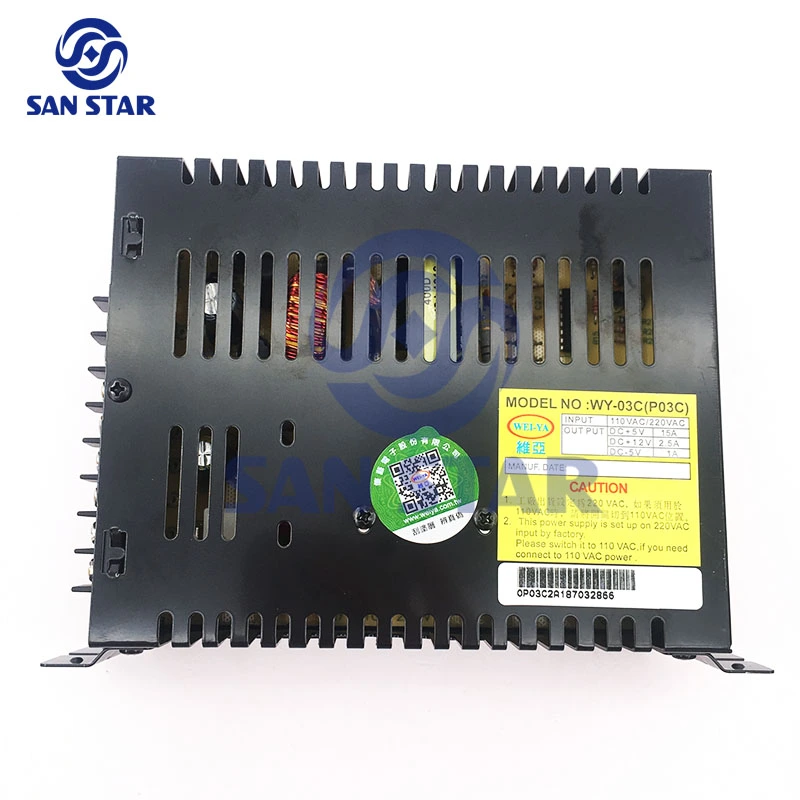 WEI-YA WY-03C 15A Power Supply