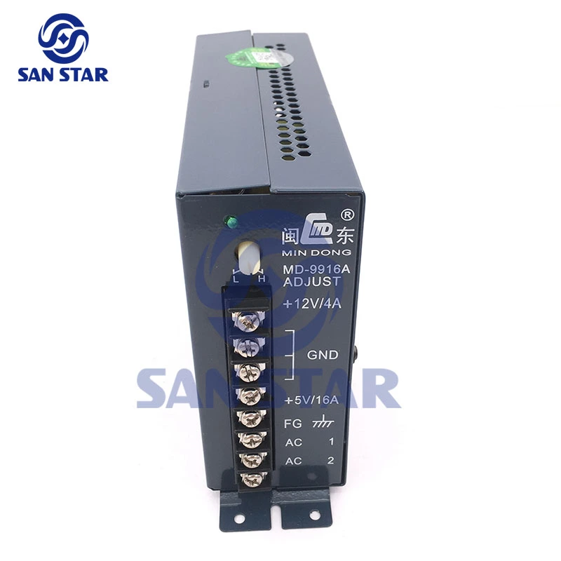 2 Groups Output 16A Arcade Game Power Supply