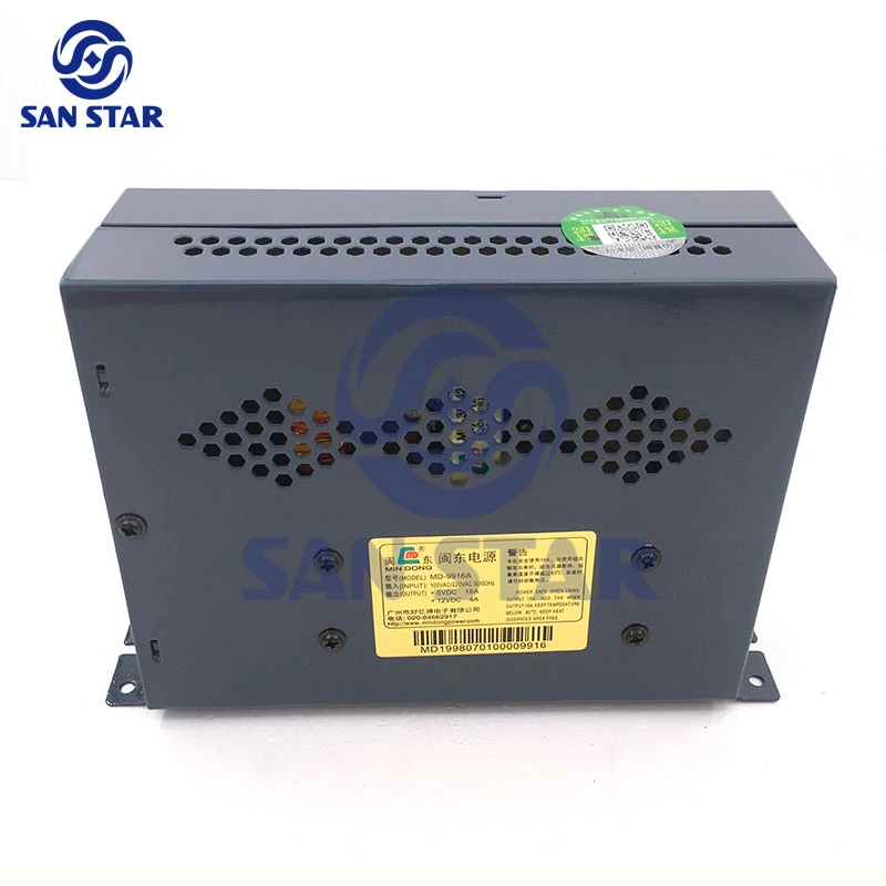 2 Groups Output 16A Arcade Game Power Supply
