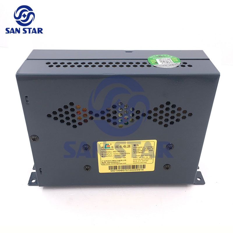 2 Groups Output 16A Arcade Game Power Supply