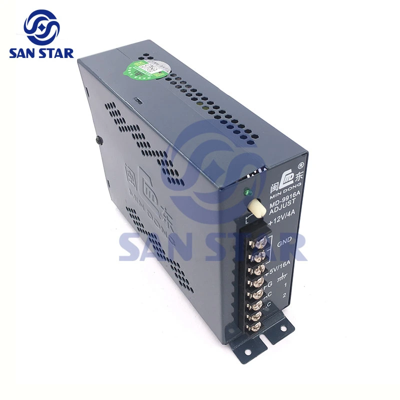 2 Groups Output 16A Arcade Game Power Supply