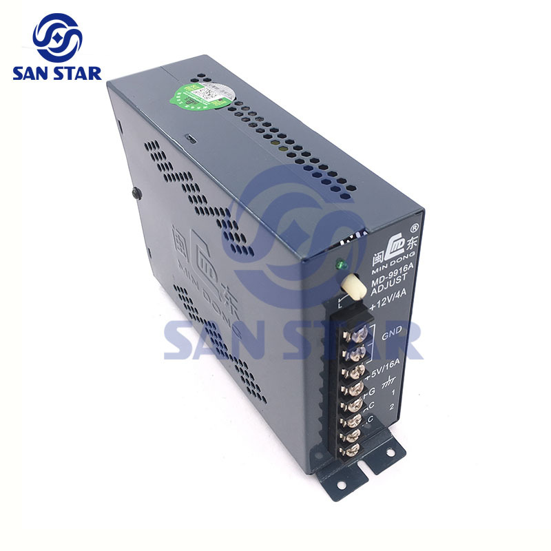 2 Groups Output 16A Arcade Game Power Supply