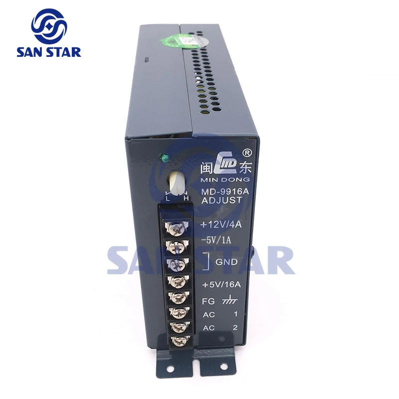 16A Arcade Game Power Supply With -5V