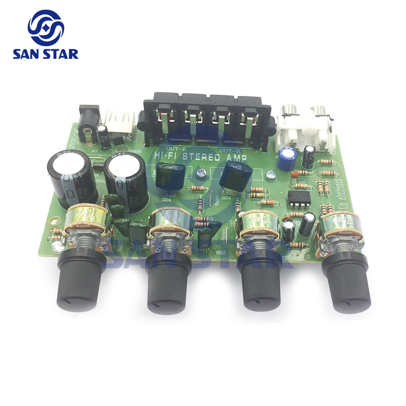 25W TDA7056 Amplifier Board