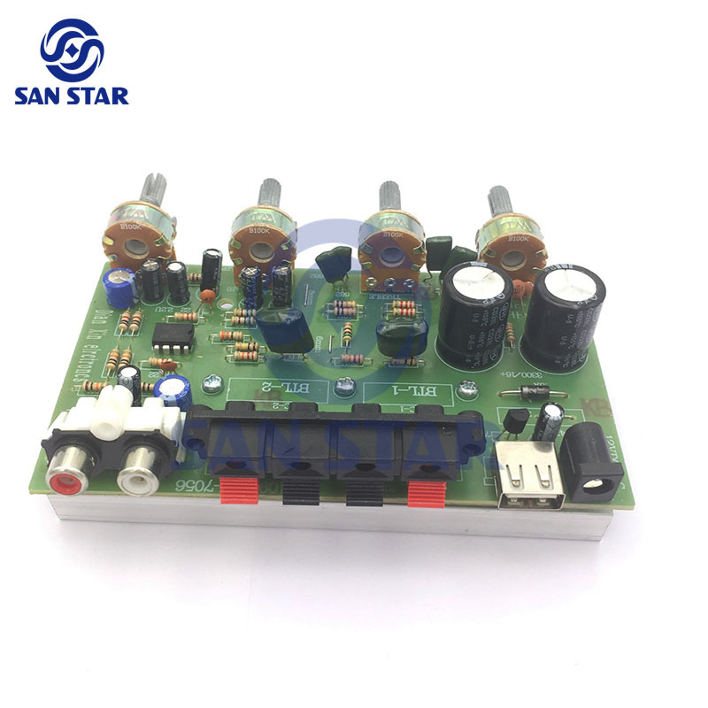 25W TDA7056 Amplifier Board