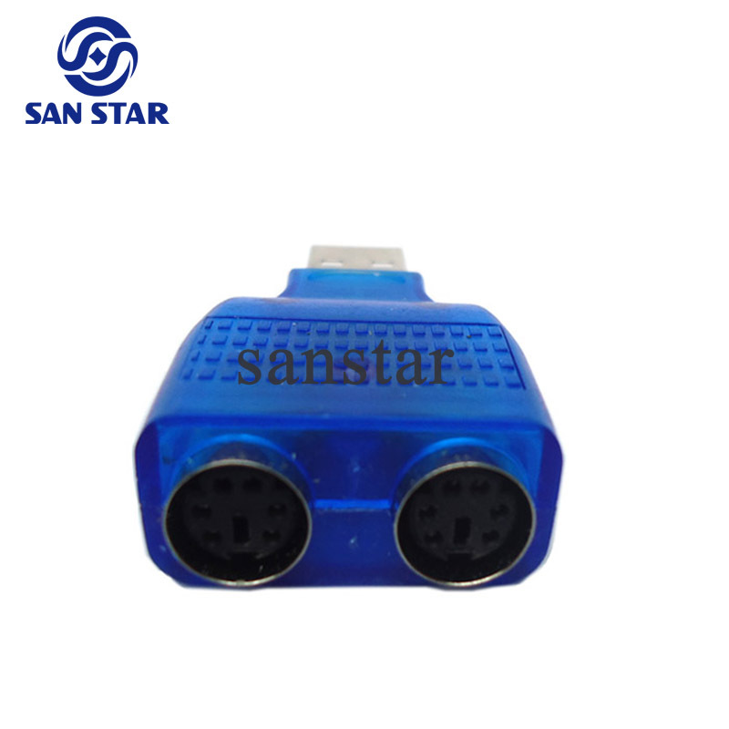 USB to PS/2 Adapter Can Connecte To Two PS/2 Interface