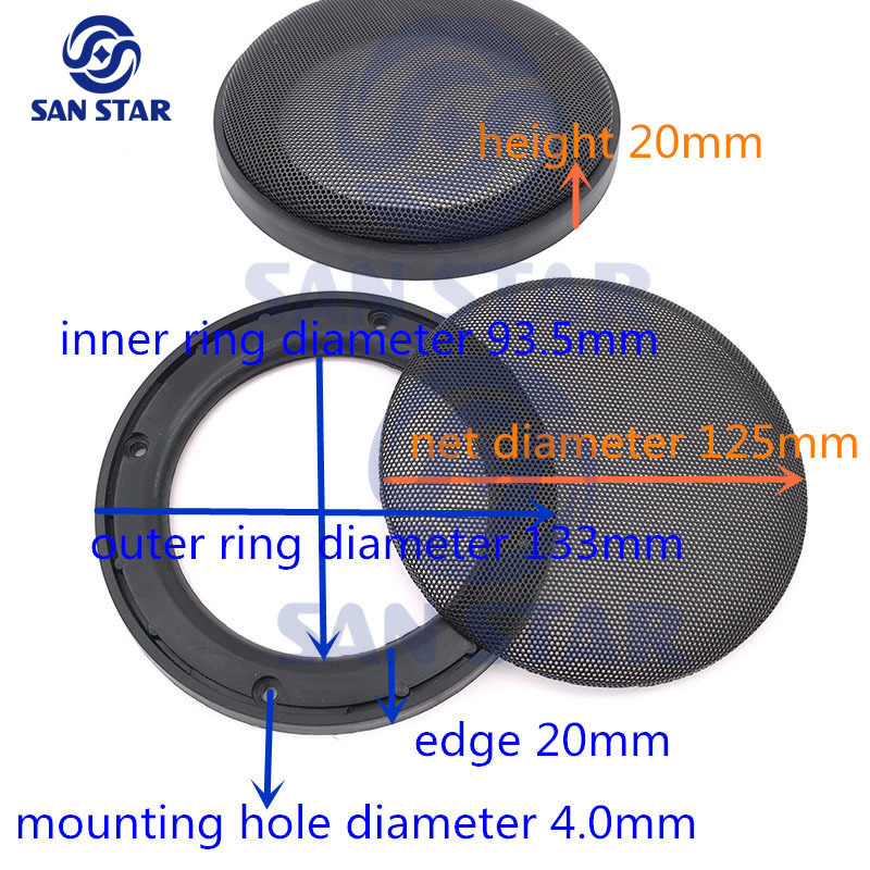 5.5 inch Good Quality Speaker Cover