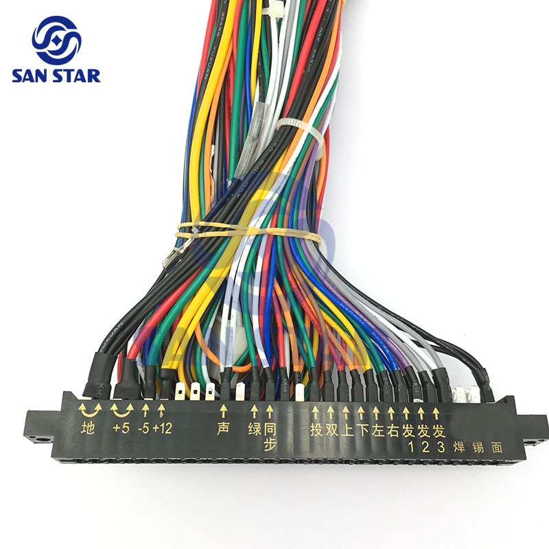 Standard Arcade Jamma Harness With -5V