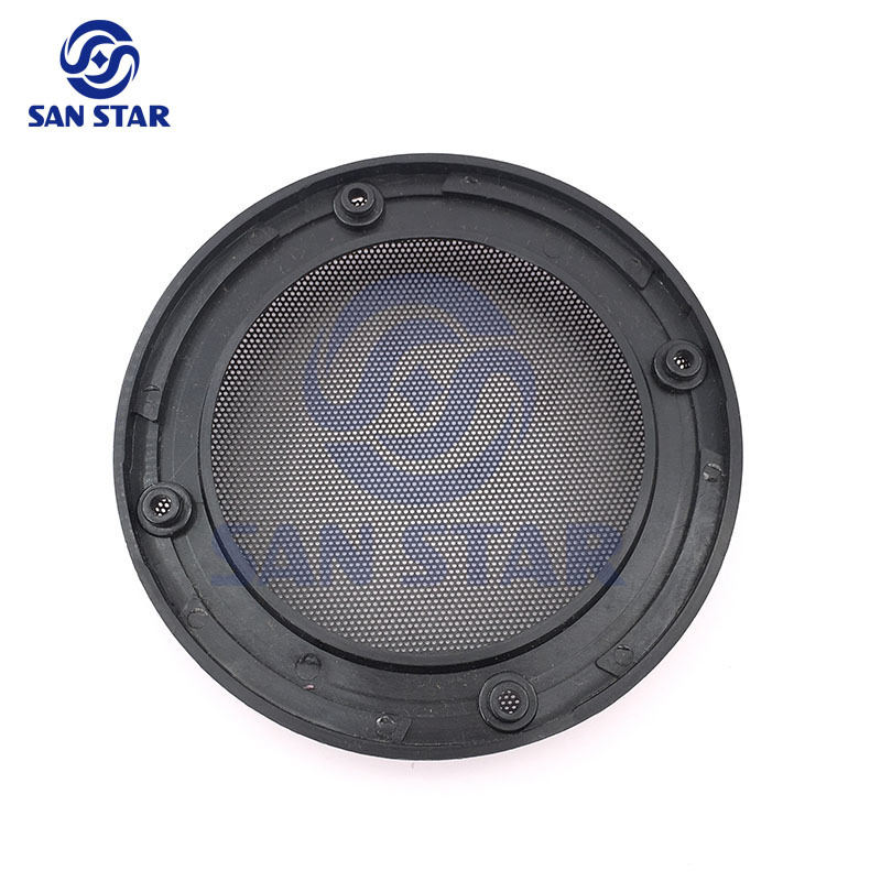 5.5 inch Good Quality Speaker Cover