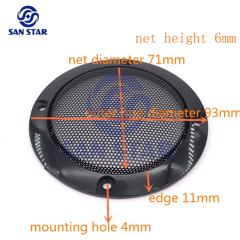 3 inch Speaker Grill