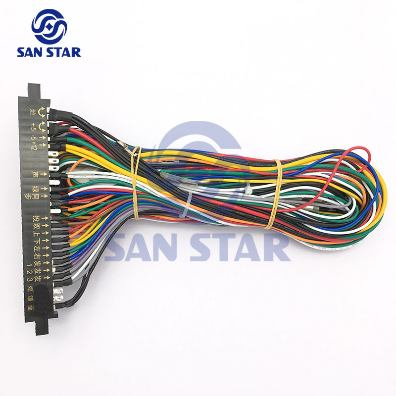 Standard Arcade Jamma Harness With -5V