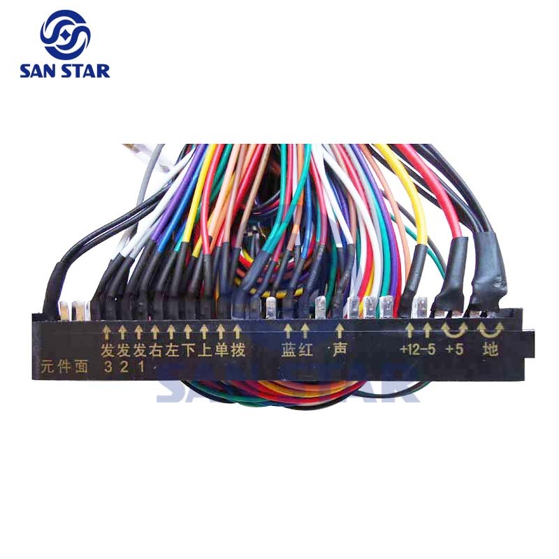 Standard Arcade Jamma Harness With -5V