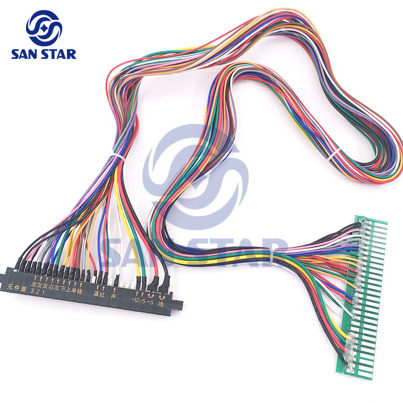 Standard Jamma harness extender for 4 buttons each player