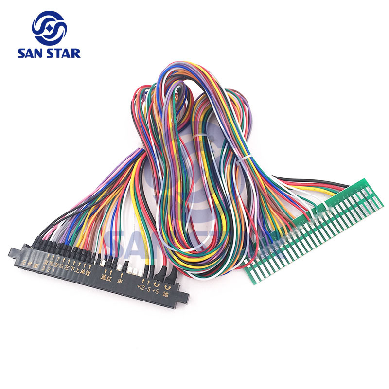 Standard Jamma harness extender for 4 buttons each player