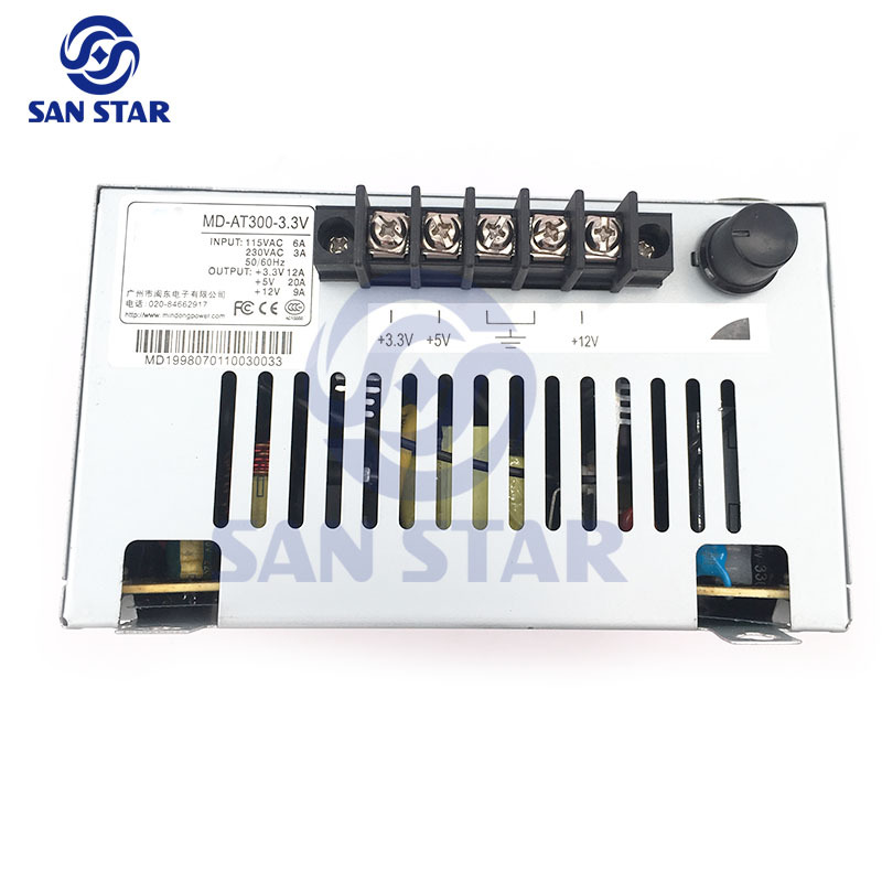 300W 3.3V Power Supply