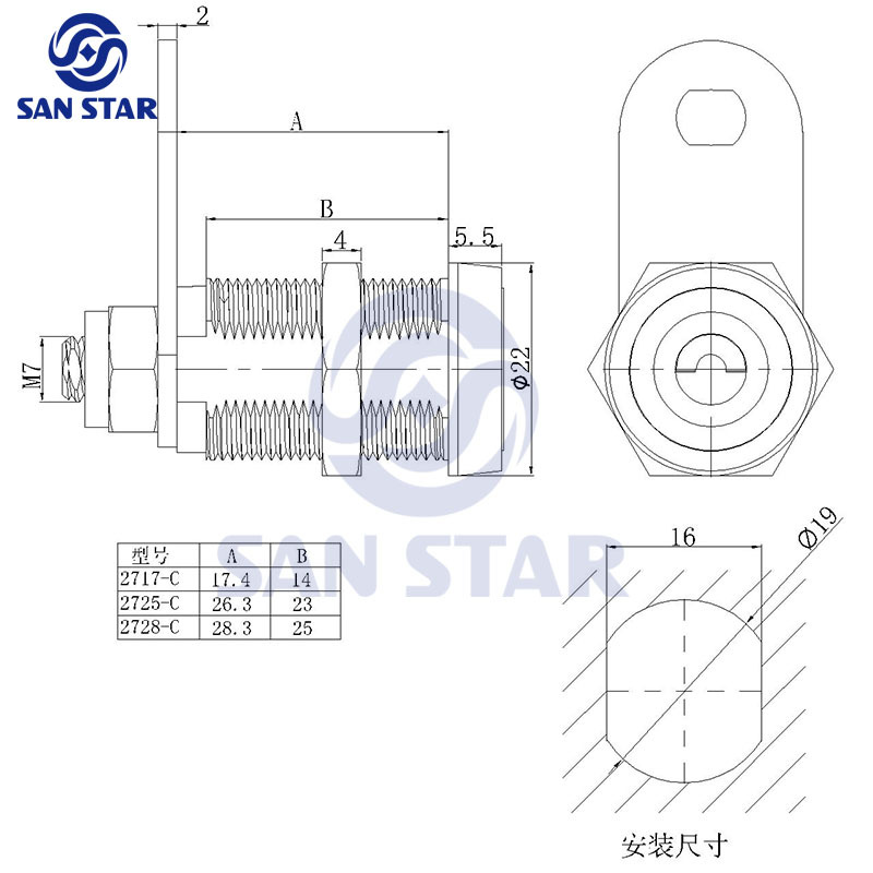 25mm Zinc Alloy Cam Lock semicircular key Crescent Key Cabinet Lock