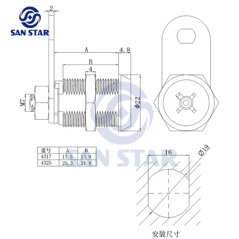 25mm Zinc Alloy Cam Lock With Cross key Cabinet Lock