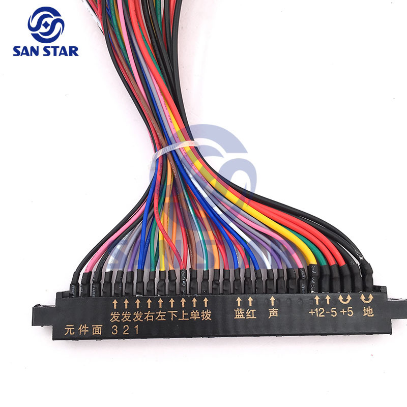 Standard Jamma harness extender for 6 buttons each player