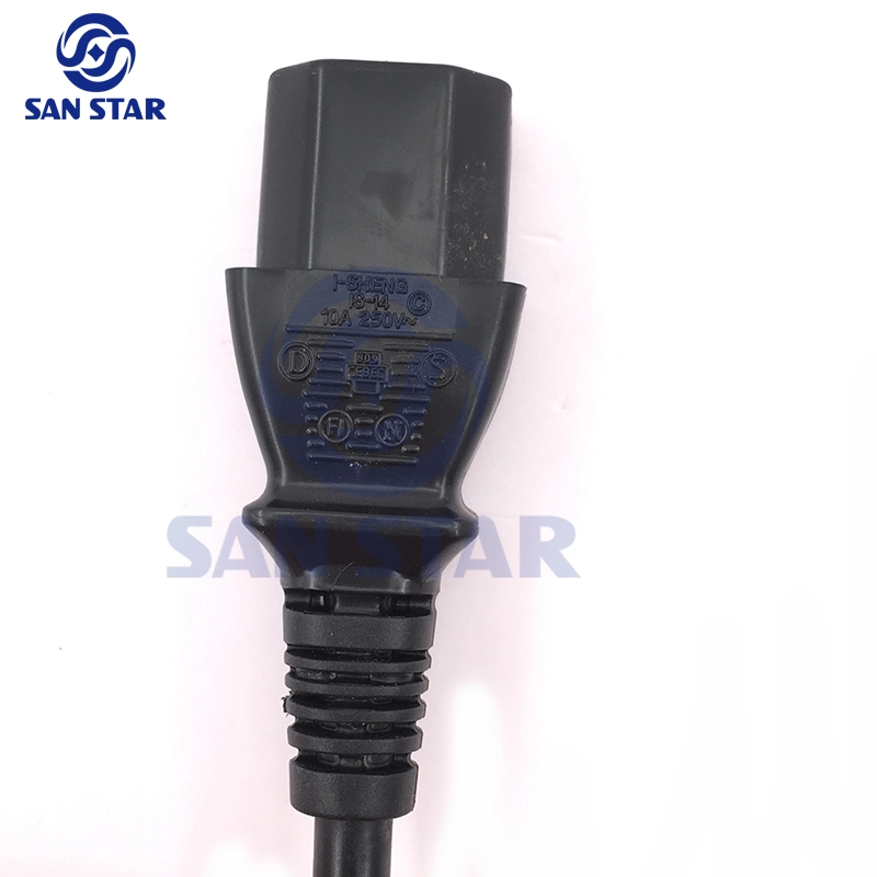 UK Power cord 1.8 meter