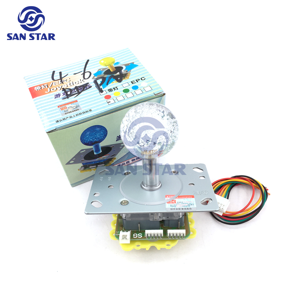 Good Quality LED Arcade Joystick with 43mm Bubble ball top Illuminated arcade Joystick