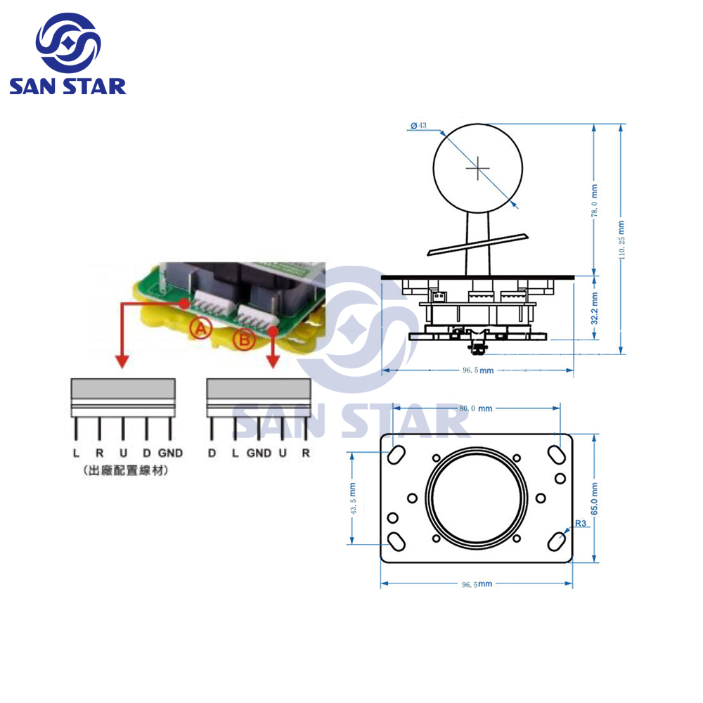 Good Quality LED Arcade Joystick with 43mm Bubble ball top Illuminated arcade Joystick
