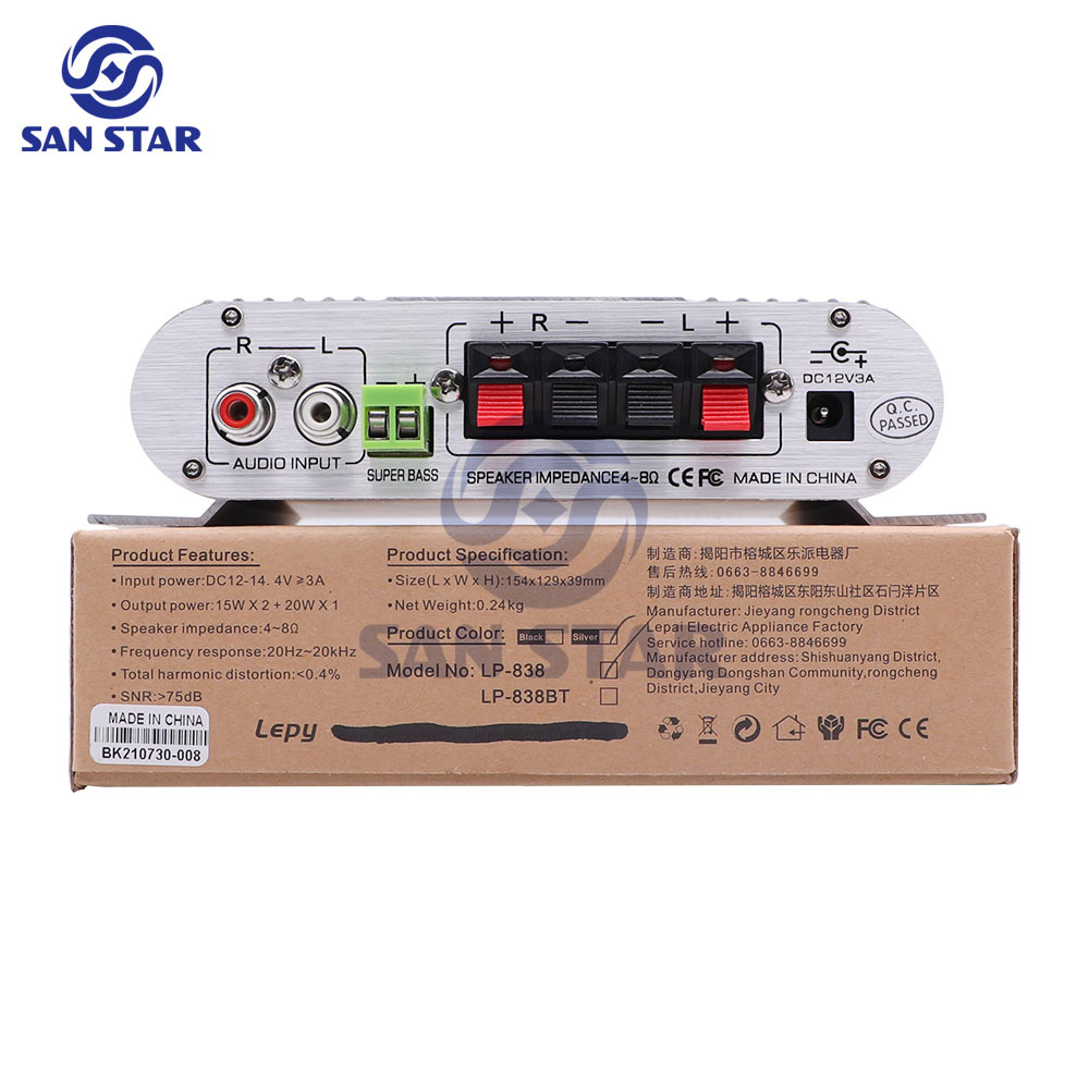 LP-838 Supper Bass Hi-Fi 2.1inch Stereo Amplifier with power supply and audio cable
