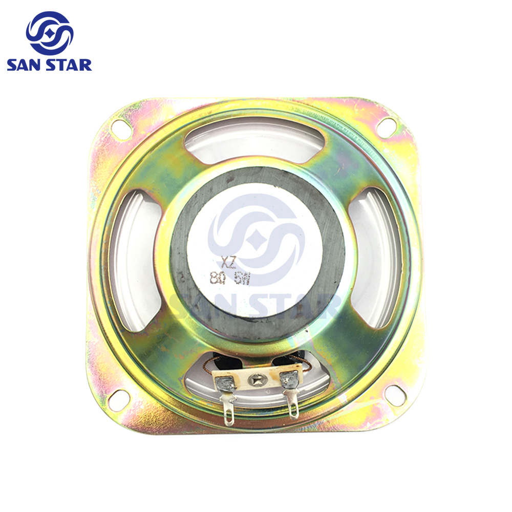 4" 8 Ohm 5 W Water Proof Speaker
